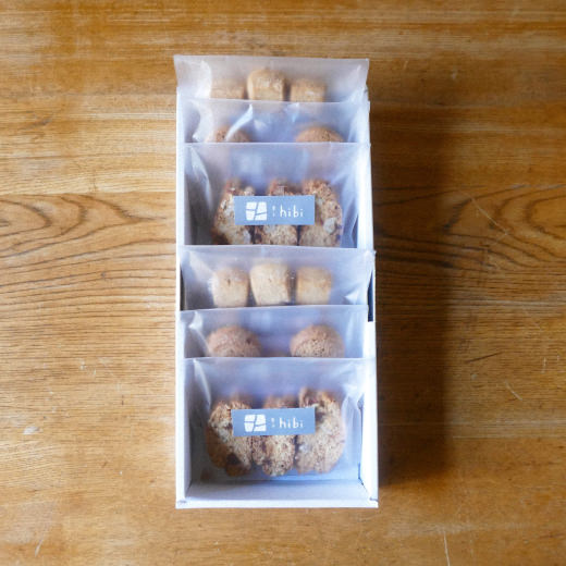 焼き菓子のみのおやつボックスのイメージ