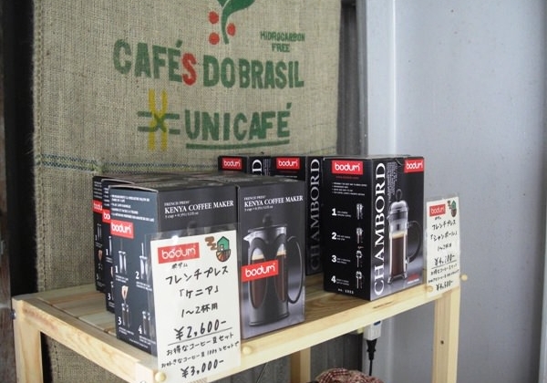 フレンチプレスの販売を開始しました