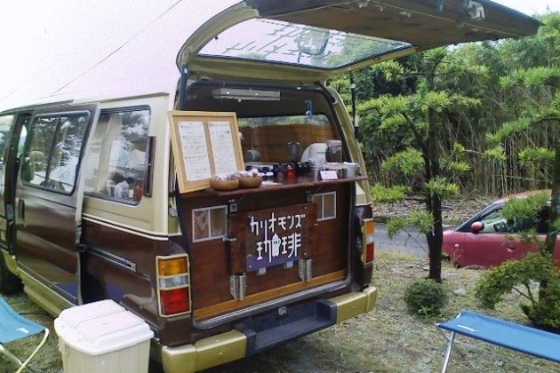 青空カフェ&星空カフェ in　星のきかんしゃ