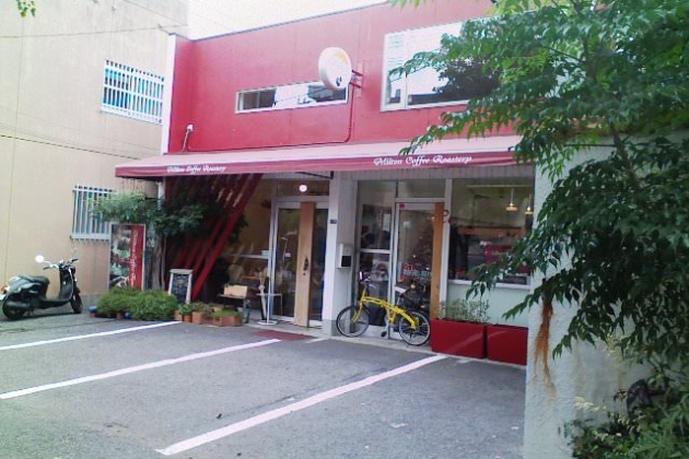山口に行ってきました。