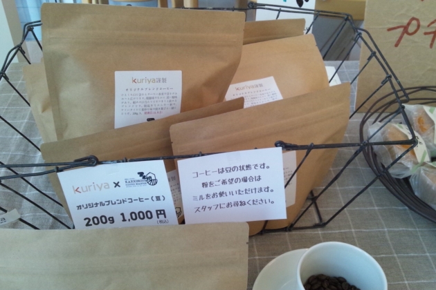 久しぶりに工房にいました。