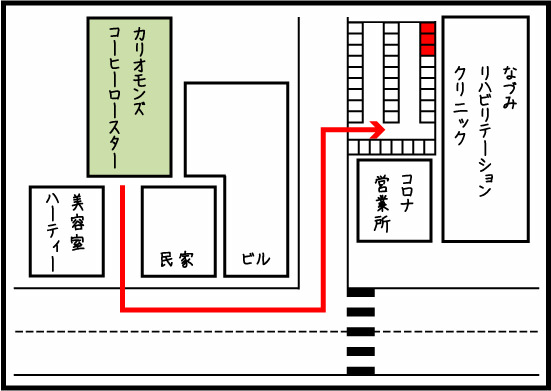 駐車場ができました！