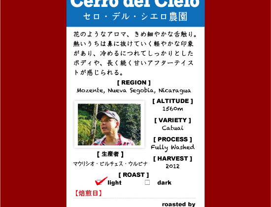 2種類完売です！