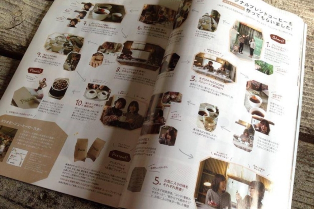 ながさきプレス見ていただけましたか！？