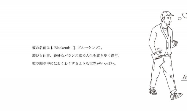 【イベント】Blookends Pop Up Store