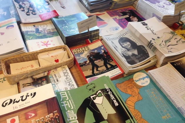 東京でも読めるようになりました