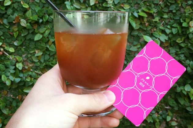 『アイスコーヒーの簡単なレシピ』