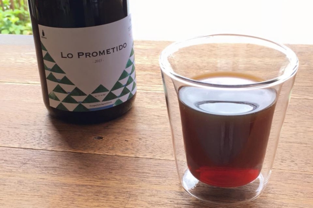 cafevino提供開始のお知らせ