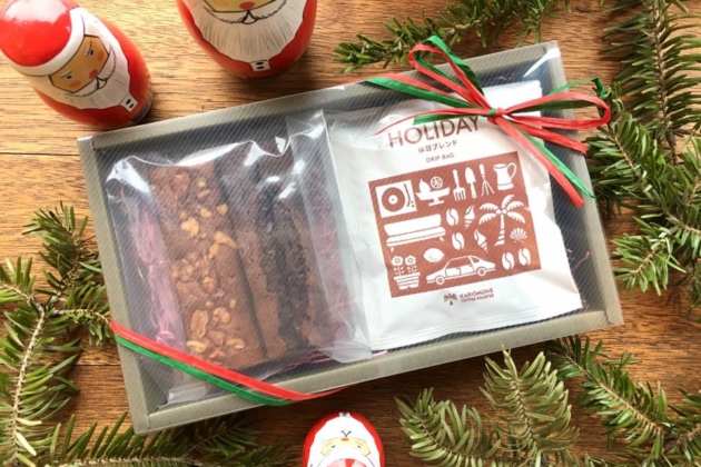 本日発売！Christmas Sweet Pack