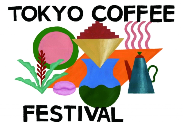 【イベント】Tokyo Coffee Festival