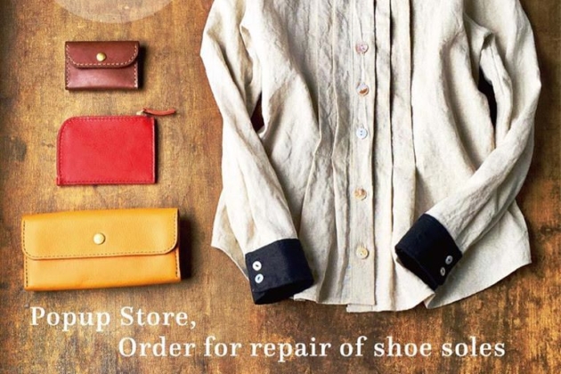 【イベント】Atelier Metier popup store