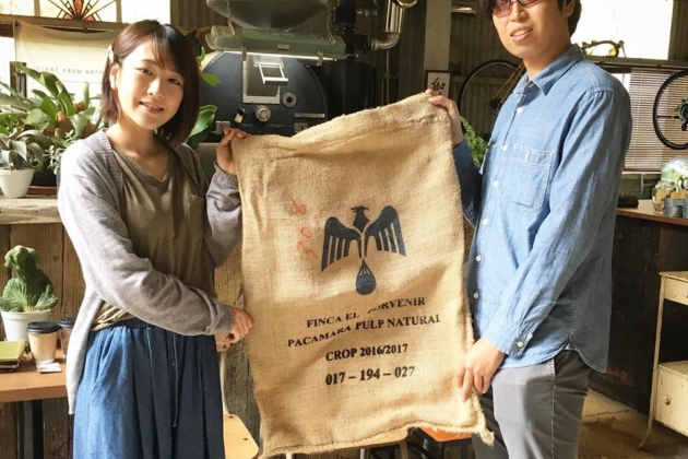 麻袋引き取りありがとうございます①