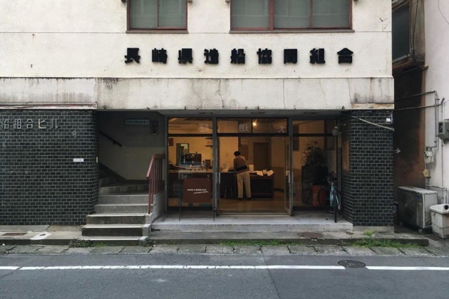 長崎店オープンに際し