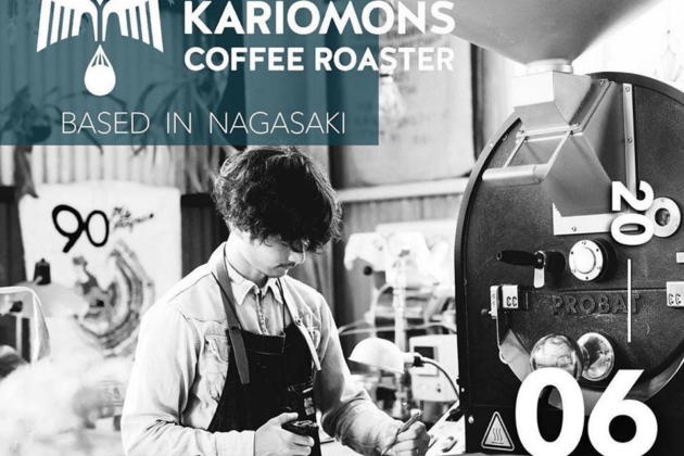 THE LOCAL COFFEE STAND Fukuokaにてお楽しみいただけます