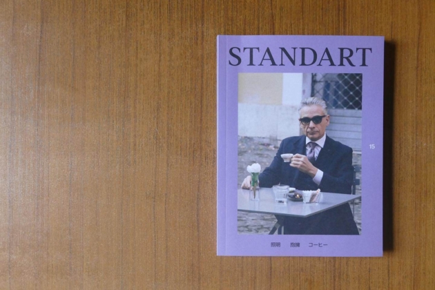 STANDARTに掲載いただきました