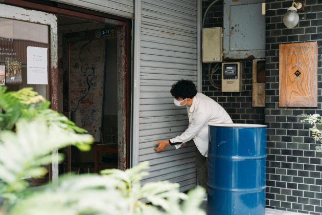 県外からの来店が可能になります