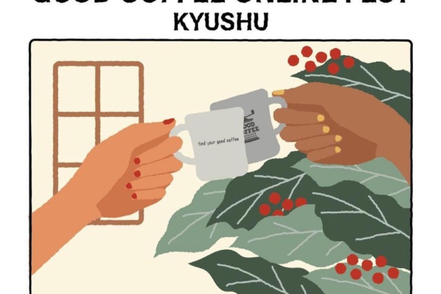 【イベント】Good Coffee Online Fest KYUSHU（オンライン開催）