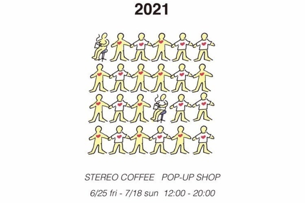 【イベント】COFFEE T-shirts Store 2021（福岡）
