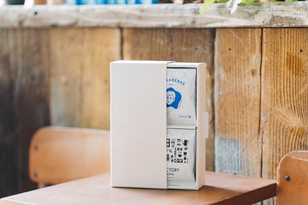 ギフトボックスが新しくなりました