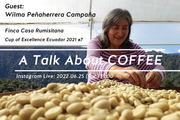 【イベント】A Talk About COFFEE