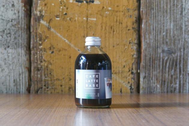 【新発売】黒糖カフェラテベース