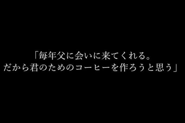 【声】002_ニカラグアにて