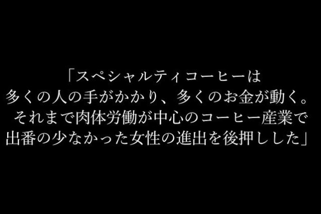 【声】004_ホンジュラスにて