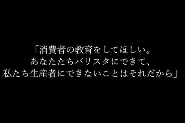 【声】007_ホンジュラスにて