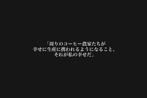【声】017_エチオピアにて