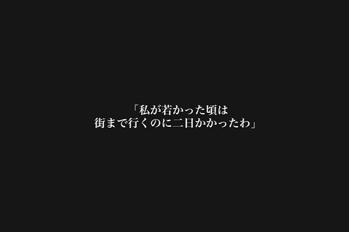 【声】018_ホンジュラスにて