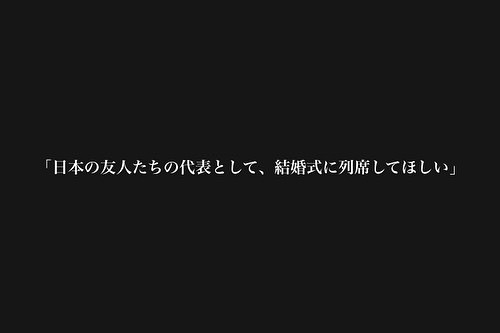 【声】019_ニカラグアにて