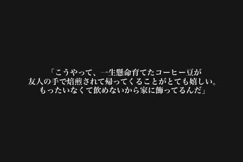【声】022_エルサルバドルにて