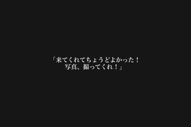 【声】028_ニカラグアにて
