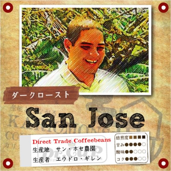 jose-top