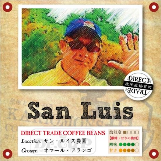 sanluis-top